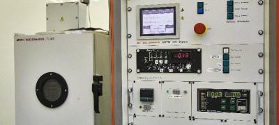 Установка высокочастотного магнетронного напыления Auto 500 RF Boc Edwards